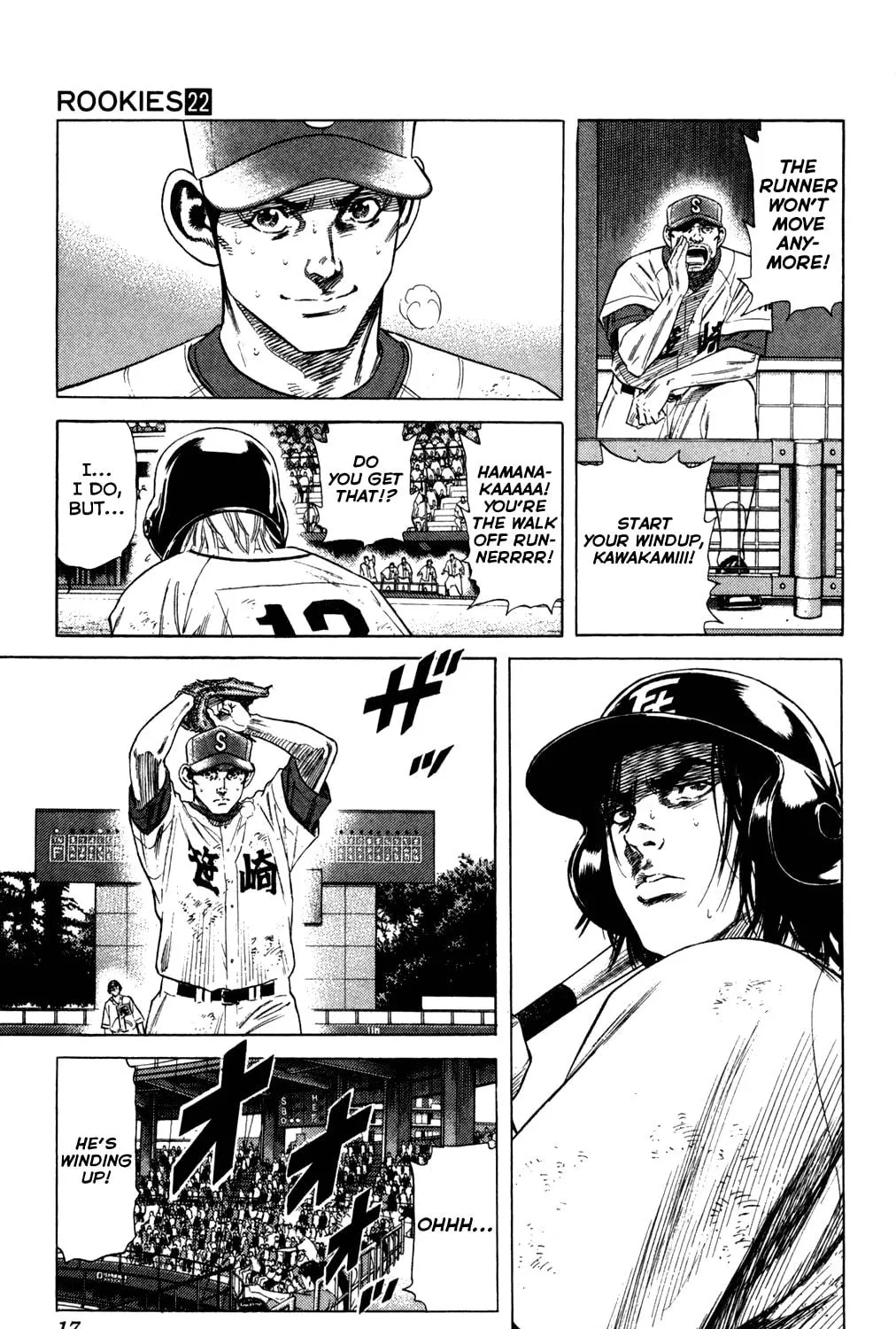 Read Rookies chapter 206 image 34 on Lezhin