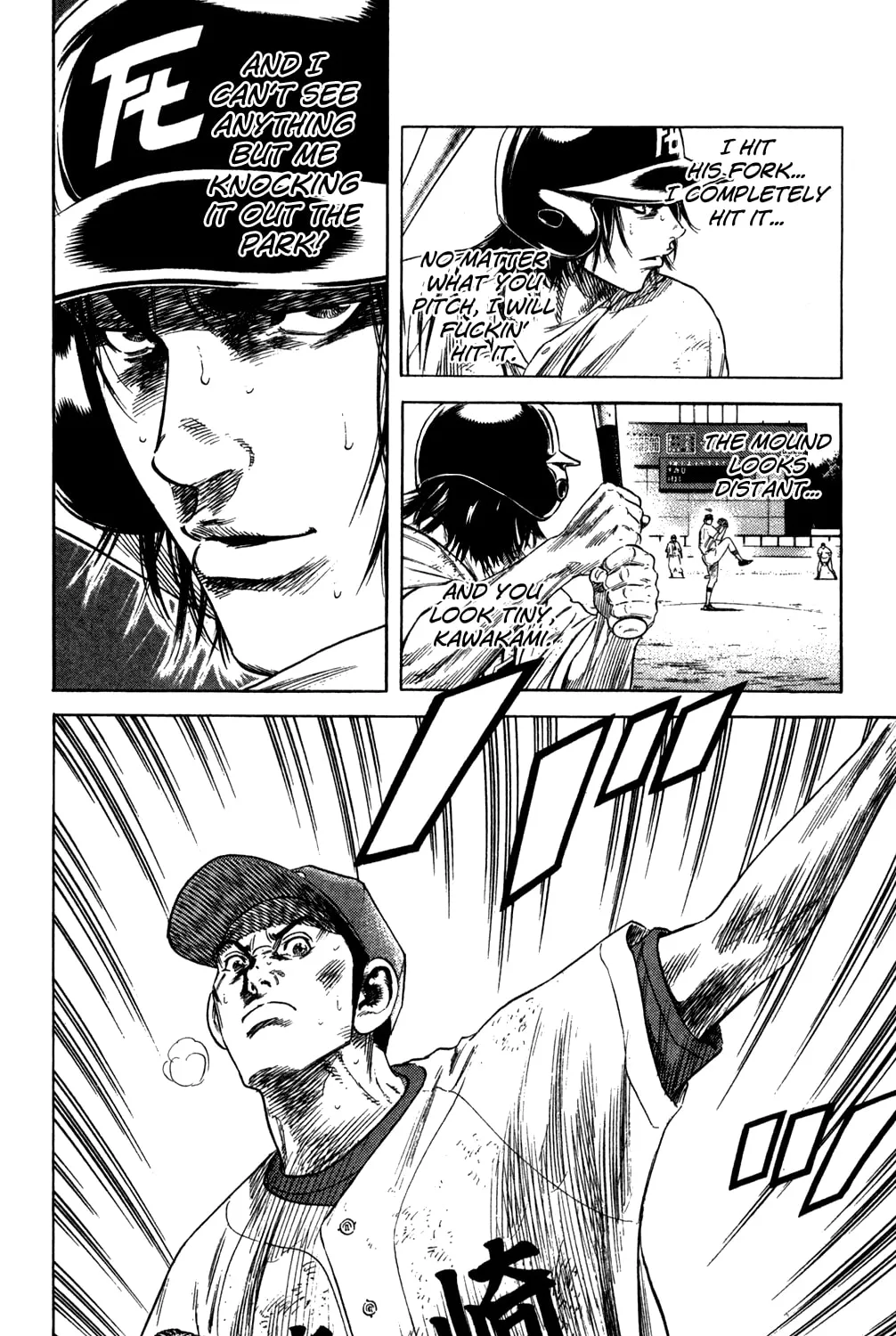 Read Rookies chapter 206 image 36 on Lezhin