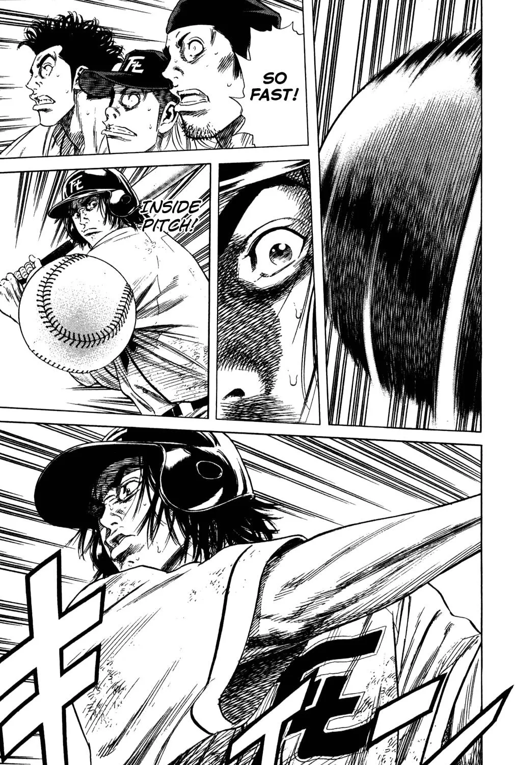 Read Rookies chapter 206 image 38 on Lezhin