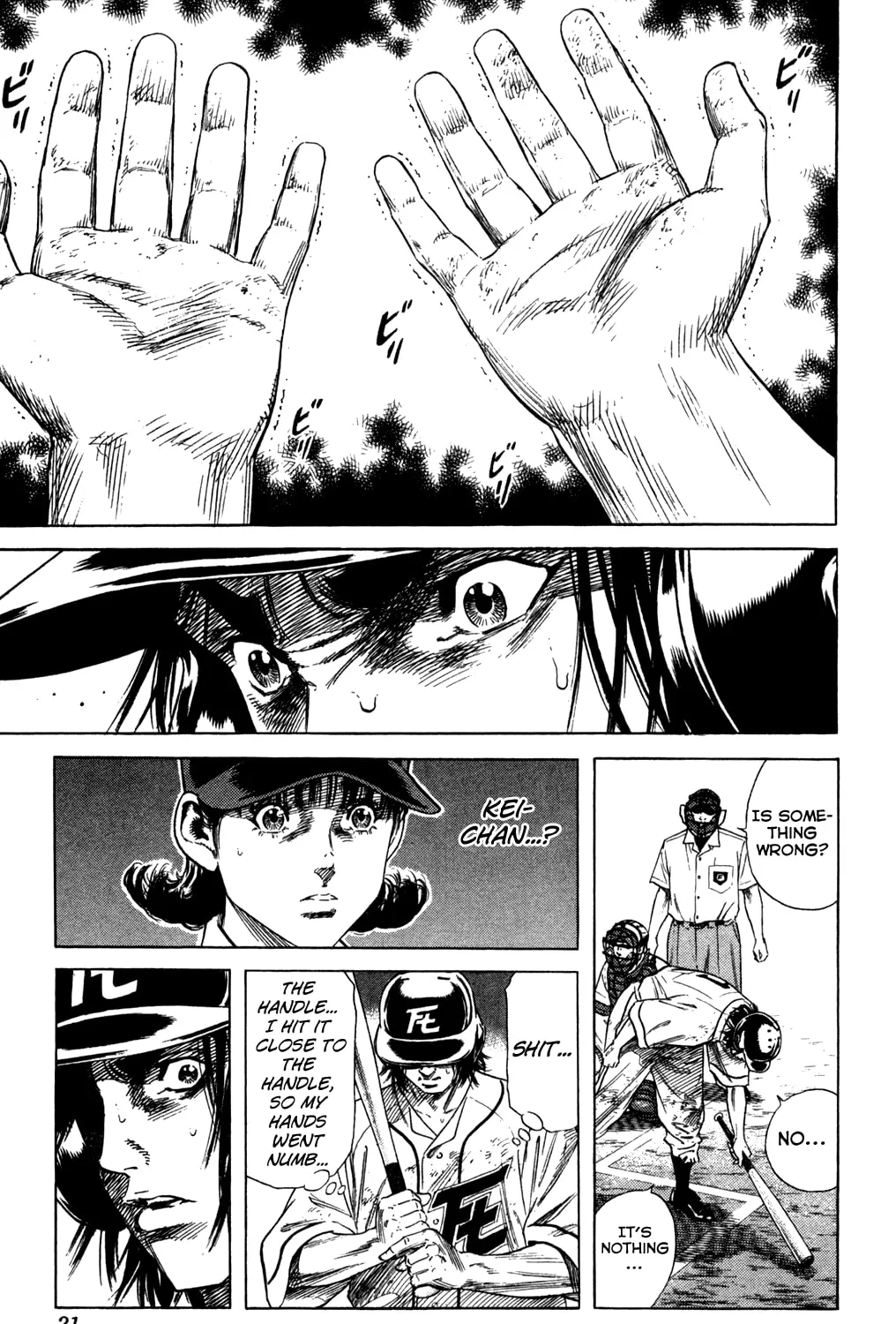 Read Rookies chapter 206 image 42 on Lezhin