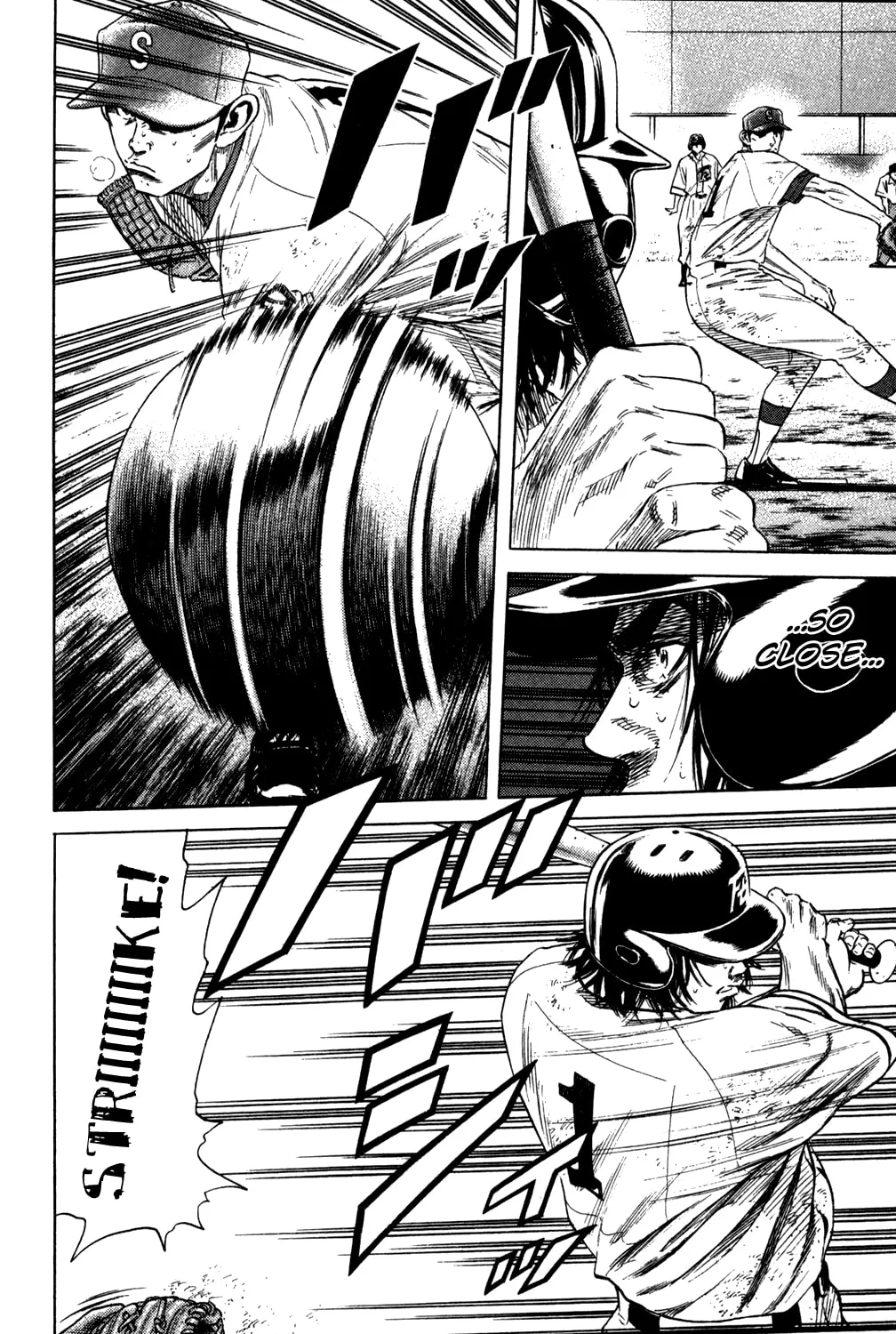 Read Rookies chapter 206 image 44 on Lezhin