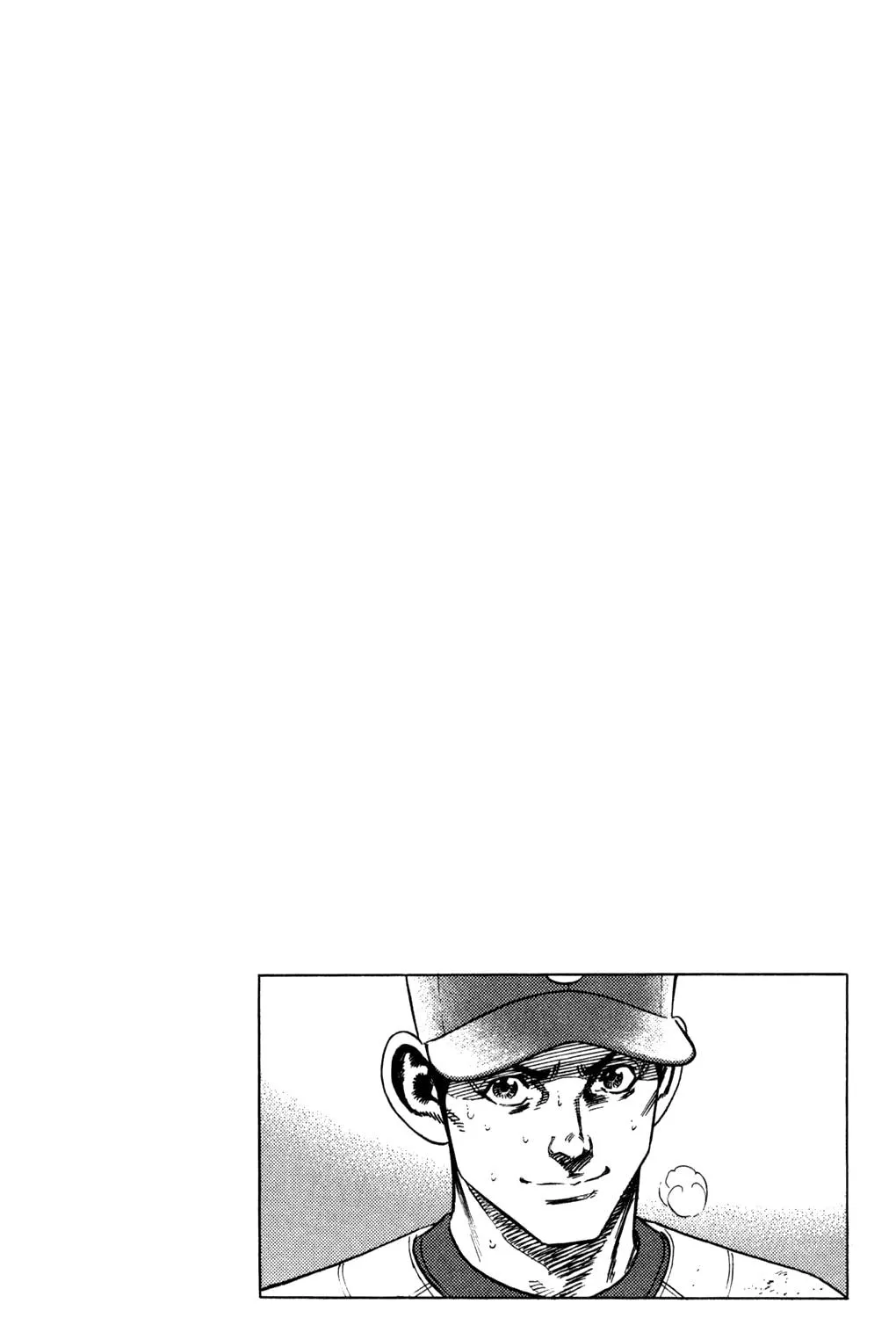 Read Rookies chapter 206 image 48 on Lezhin