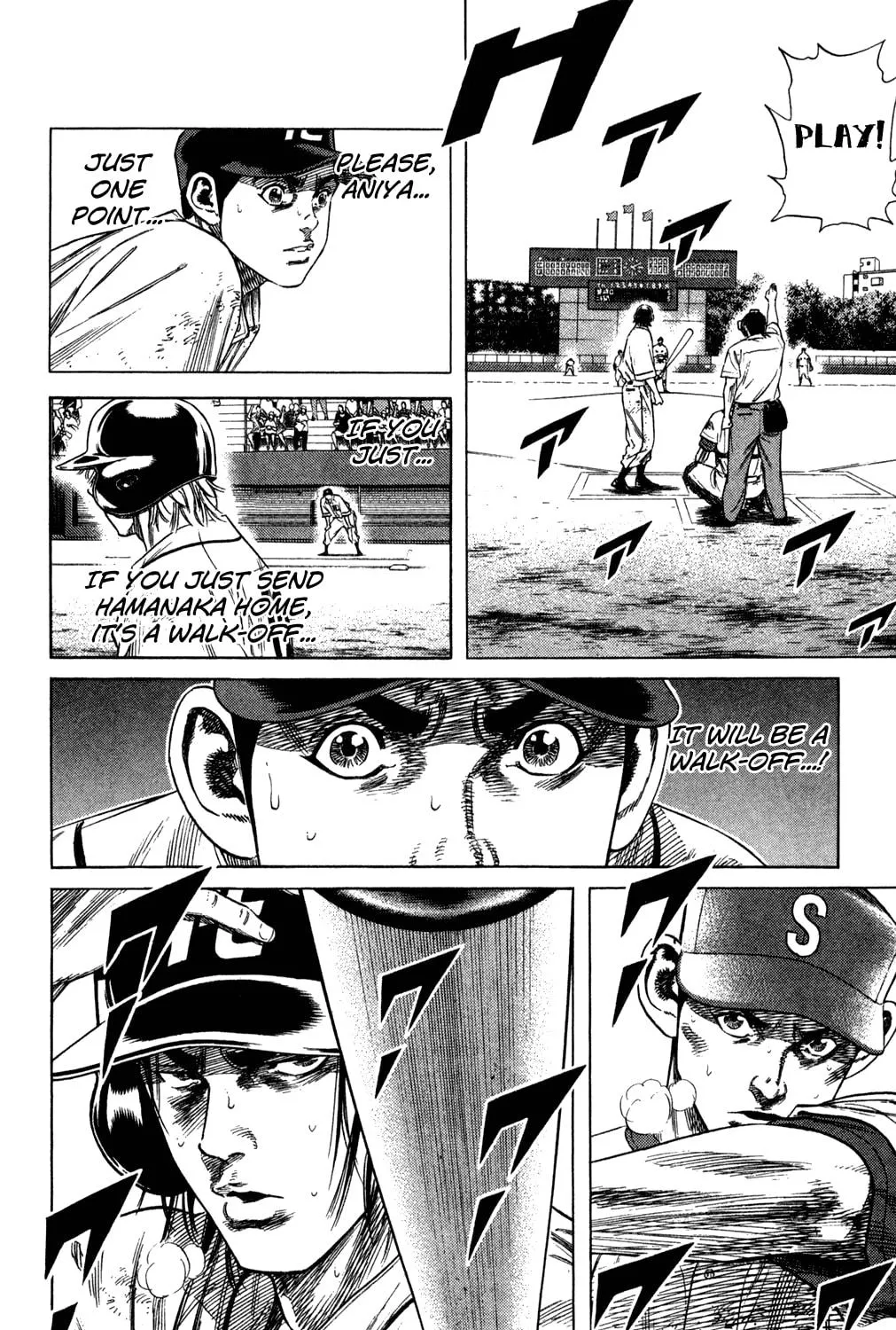Read Rookies chapter 207 image 10 on Lezhin