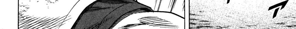 Read Rookies chapter 207 image 15 on Lezhin