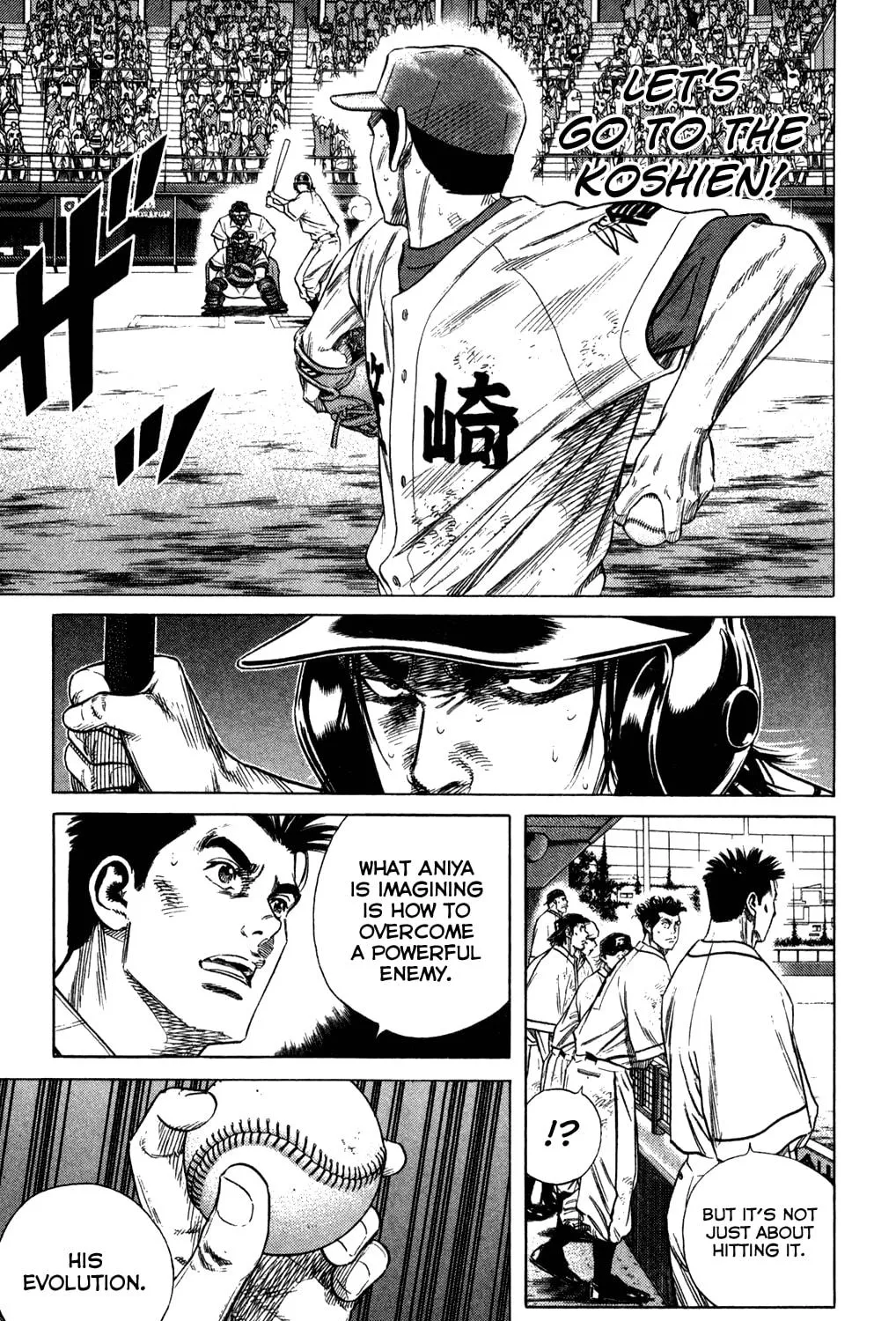 Read Rookies chapter 207 image 16 on Lezhin