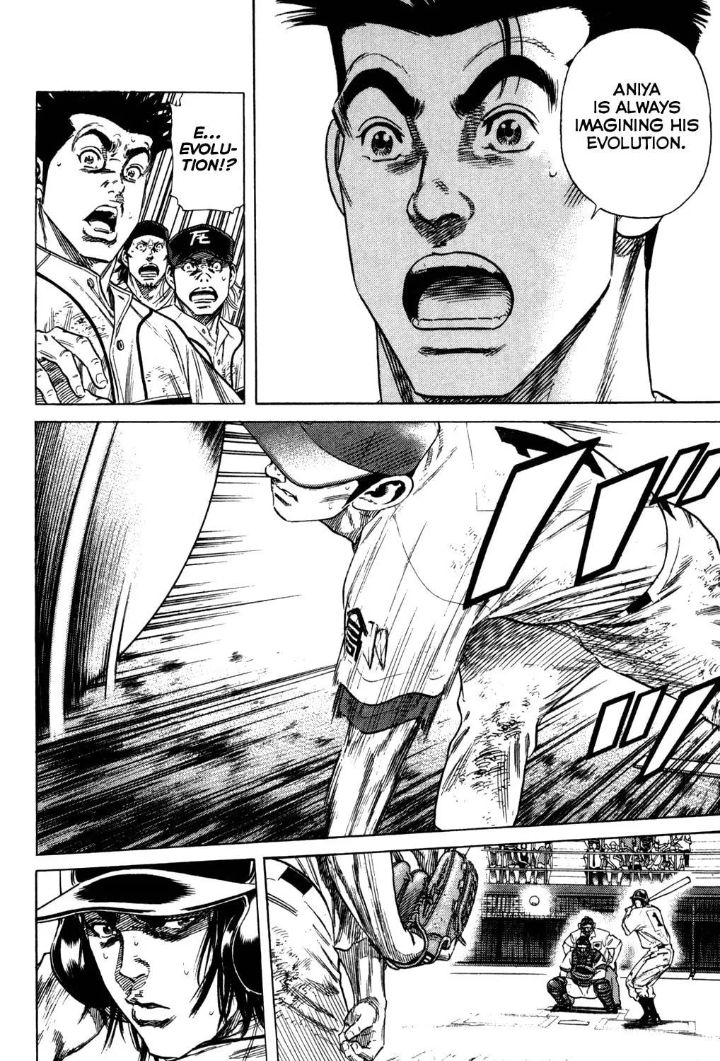 Read Rookies chapter 207 image 18 on Lezhin