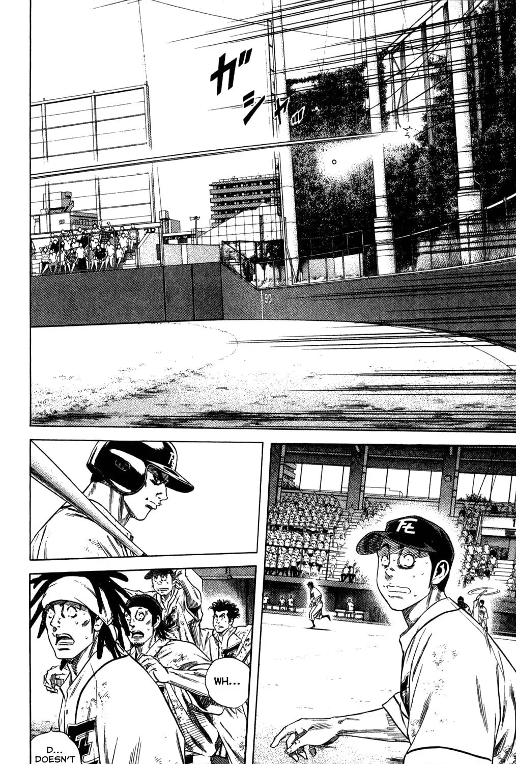 Read Rookies chapter 207 image 28 on Lezhin