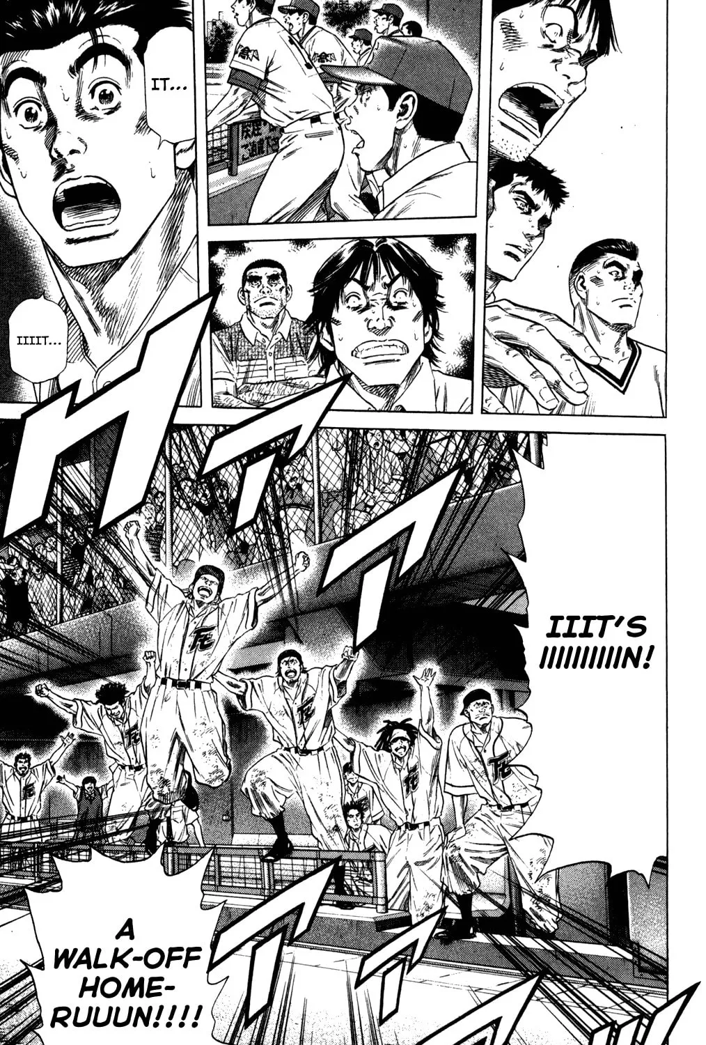 Read Rookies chapter 207 image 30 on Lezhin