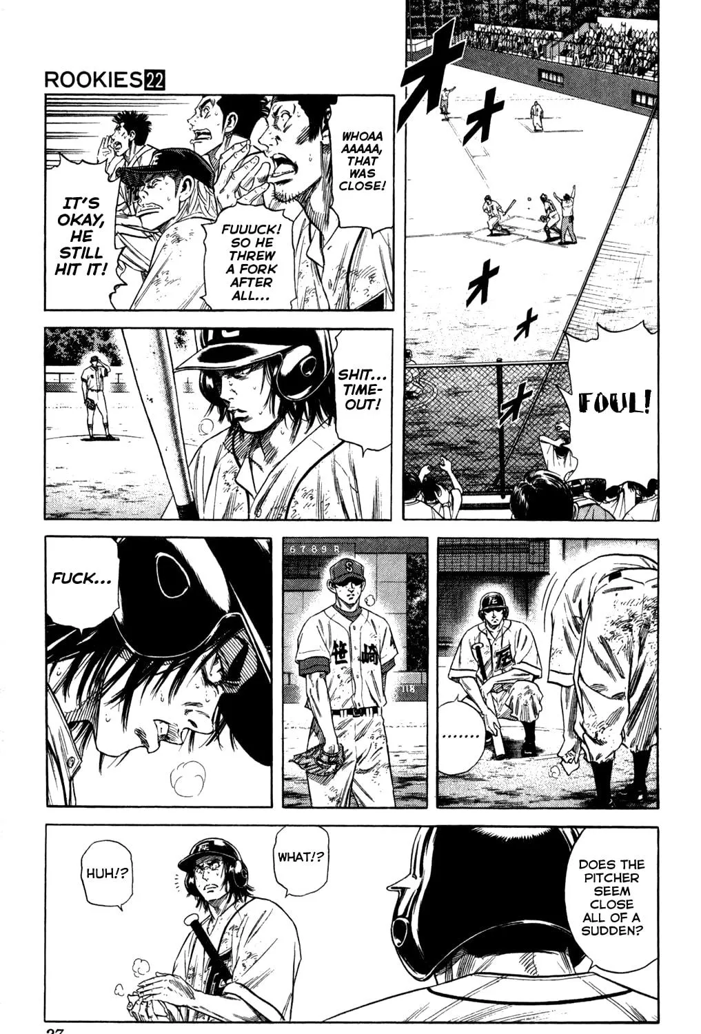 Read Rookies chapter 207 image 4 on Lezhin