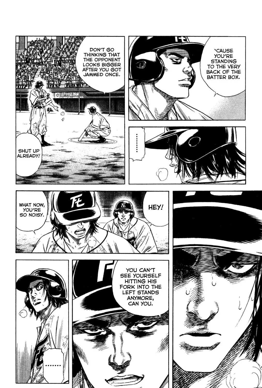 Read Rookies chapter 207 image 6 on Lezhin