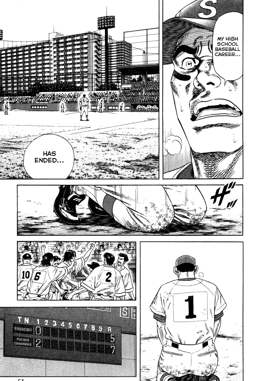 Read Rookies chapter 208 image 12 on Lezhin