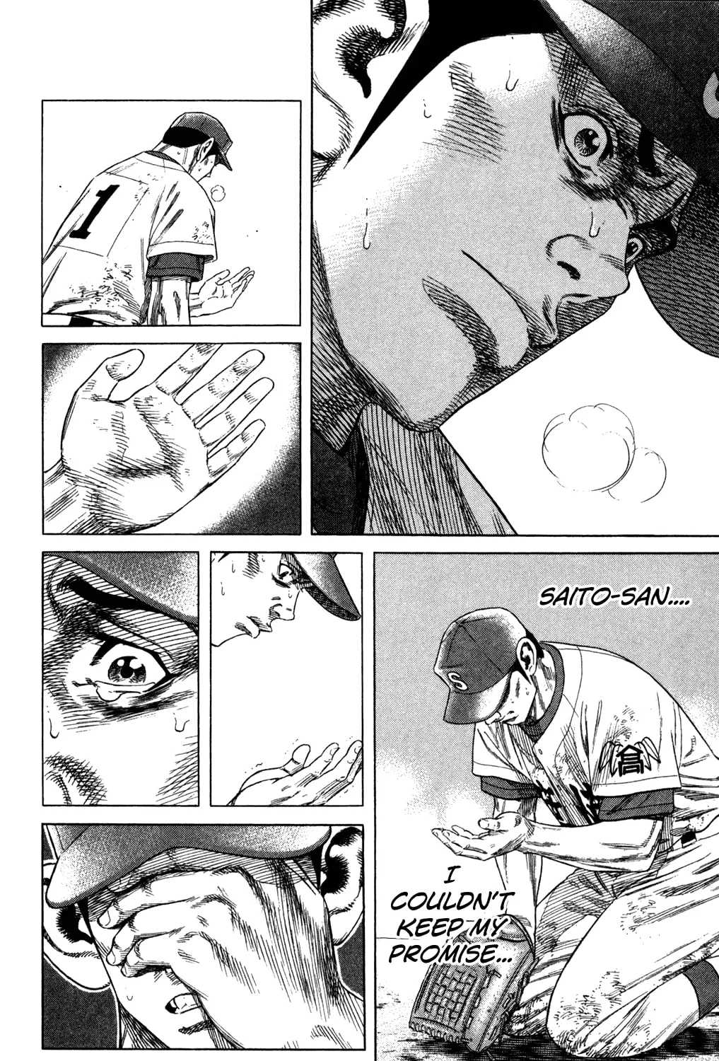 Read Rookies chapter 208 image 14 on Lezhin