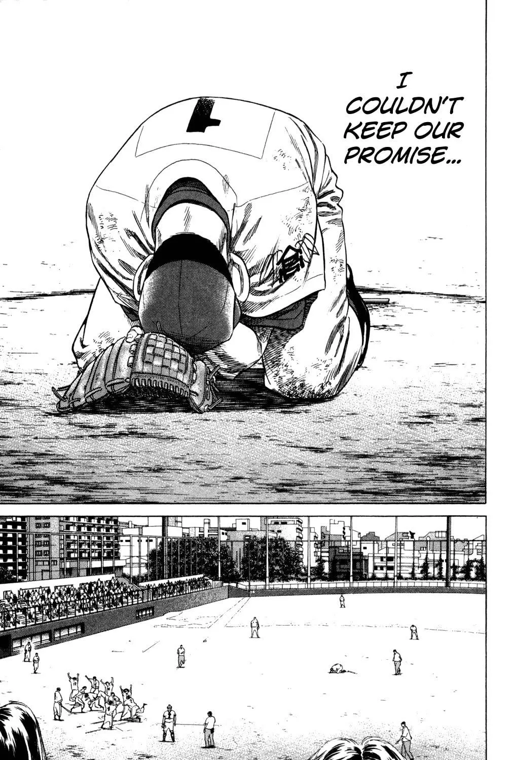 Read Rookies chapter 208 image 16 on Lezhin