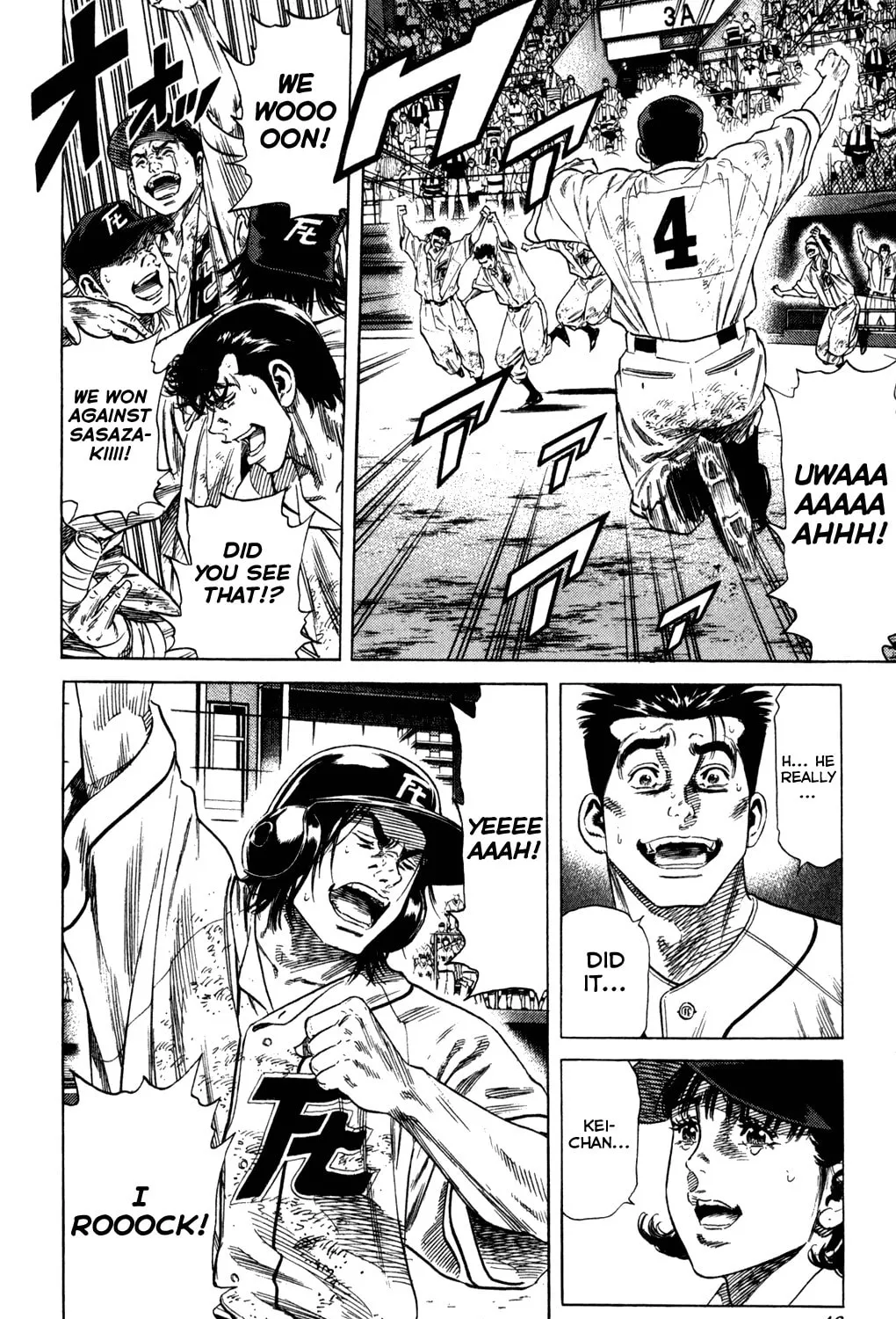 Read Rookies chapter 208 image 2 on Lezhin
