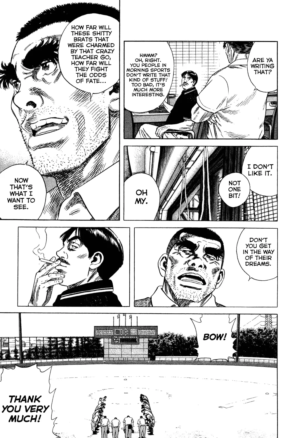 Read Rookies chapter 208 image 20 on Lezhin