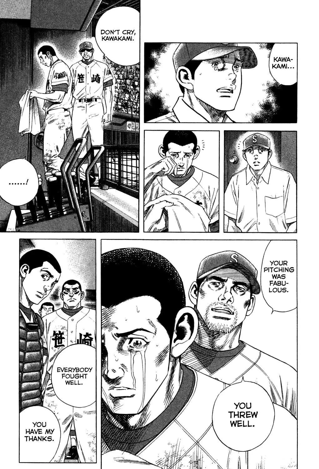Read Rookies chapter 208 image 28 on Lezhin