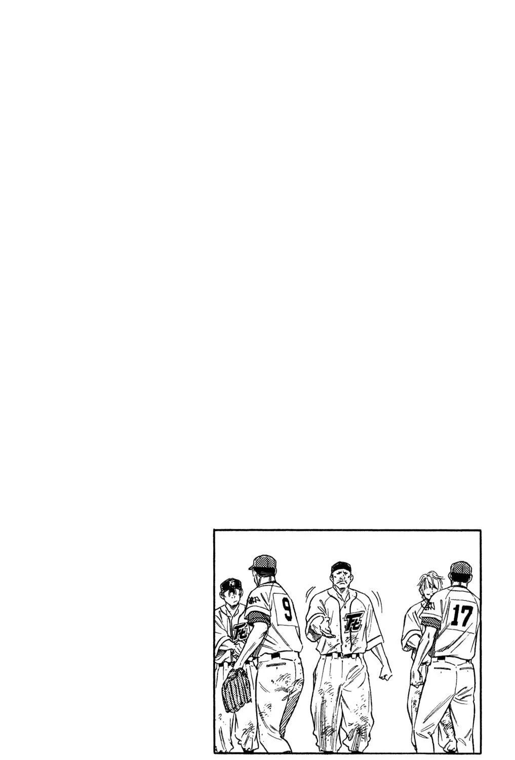 Read Rookies chapter 208 image 38 on Lezhin