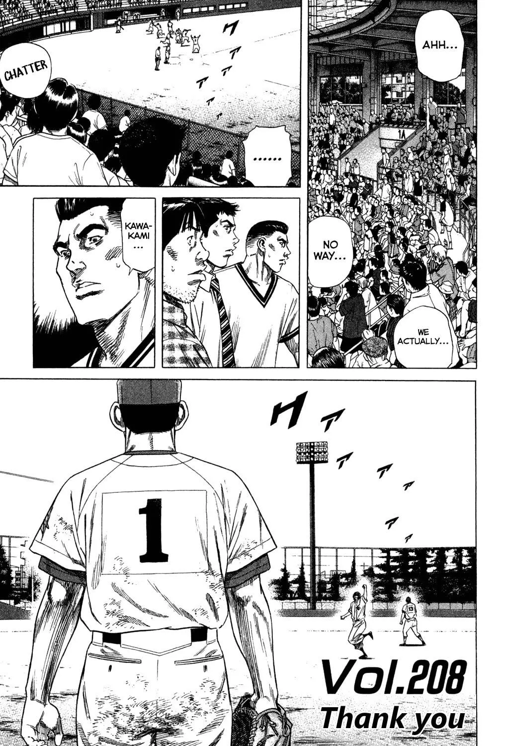 Read Rookies chapter 208 image 4 on Lezhin