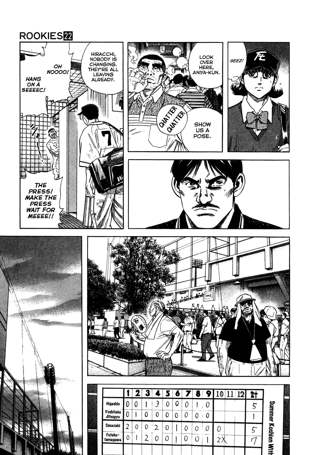 Read Rookies chapter 209 image 12 on Lezhin
