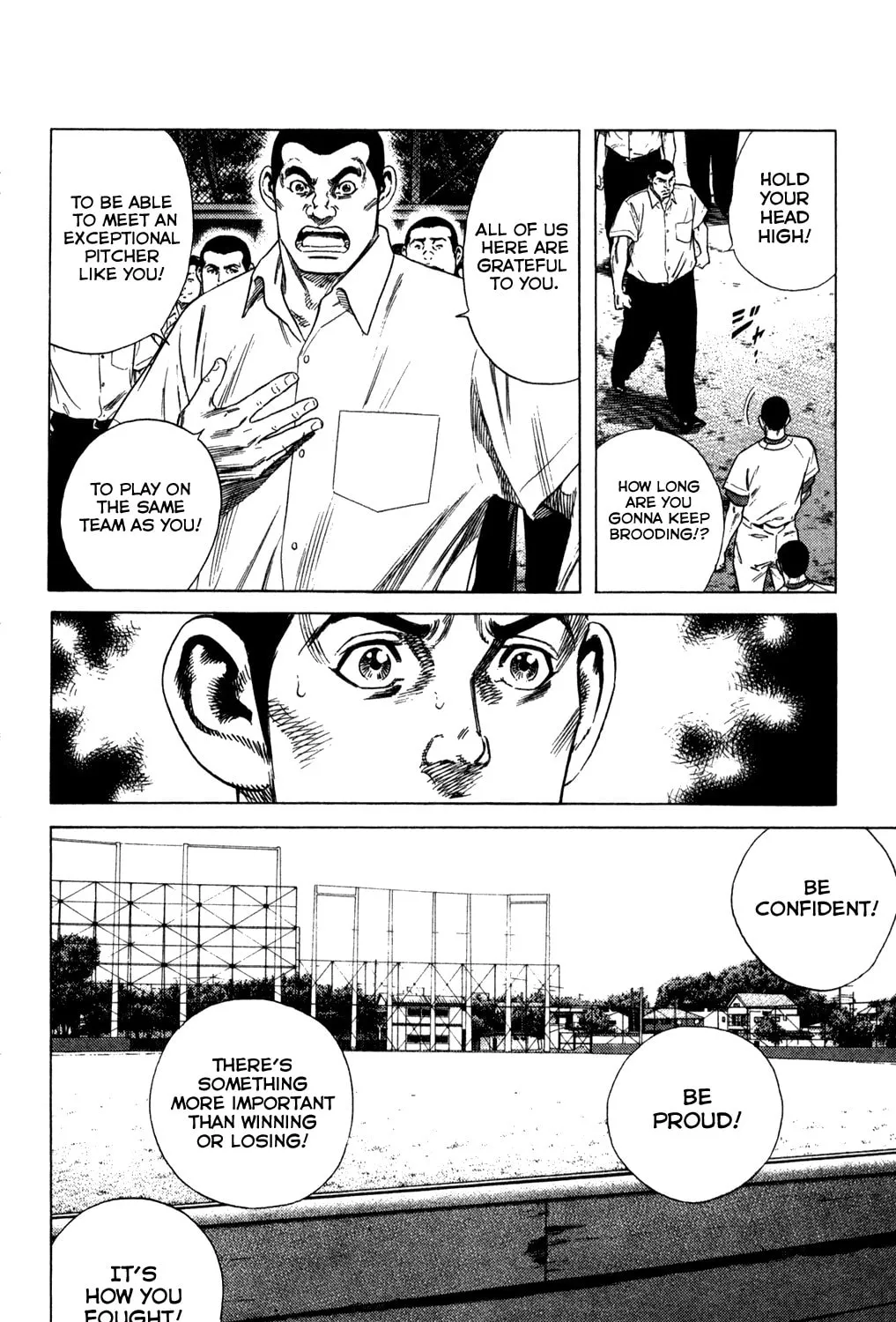 Read Rookies chapter 209 image 26 on Lezhin