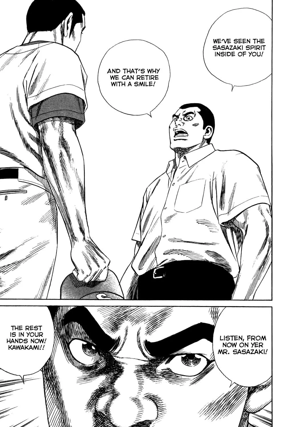 Read Rookies chapter 209 image 28 on Lezhin