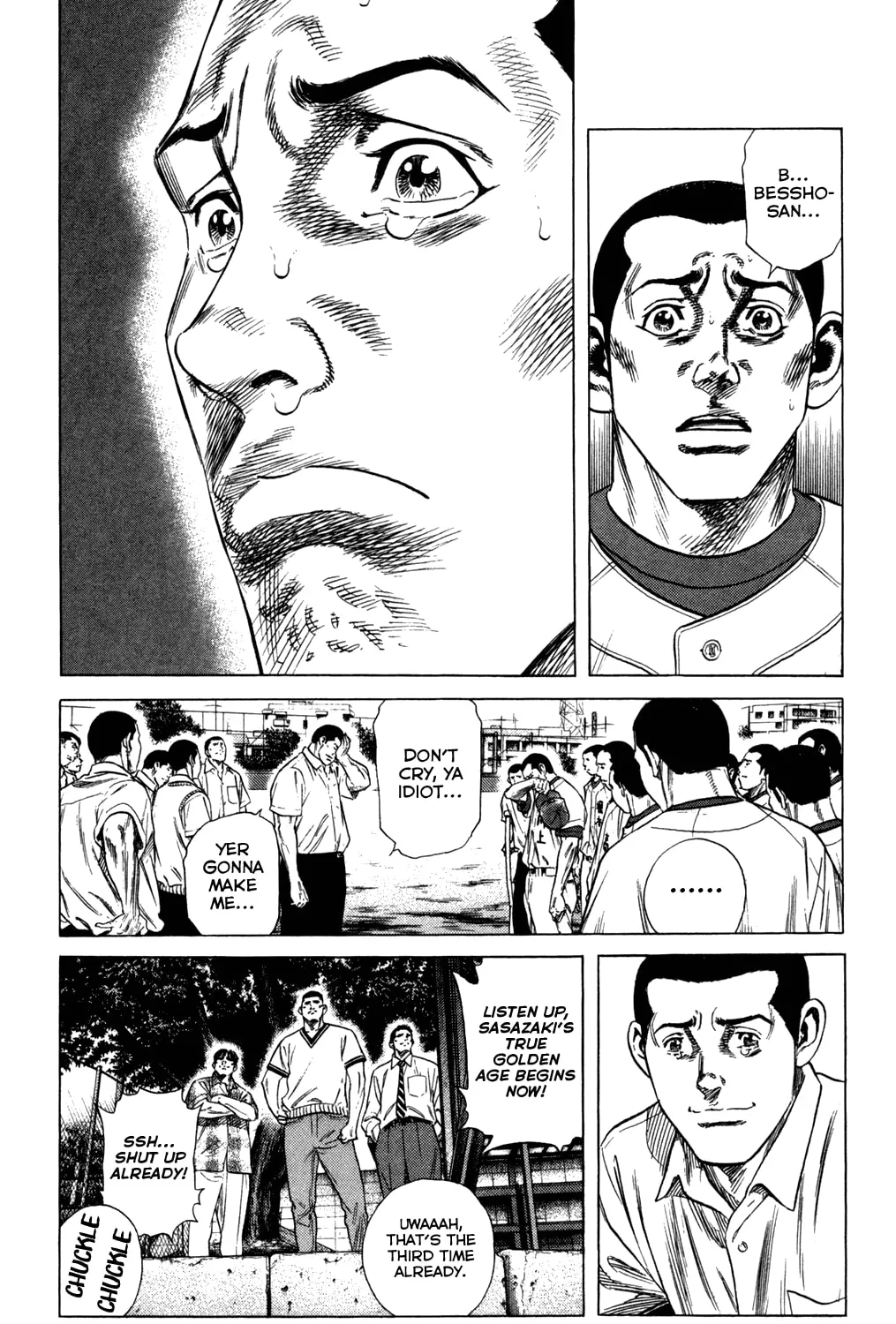 Read Rookies chapter 209 image 30 on Lezhin