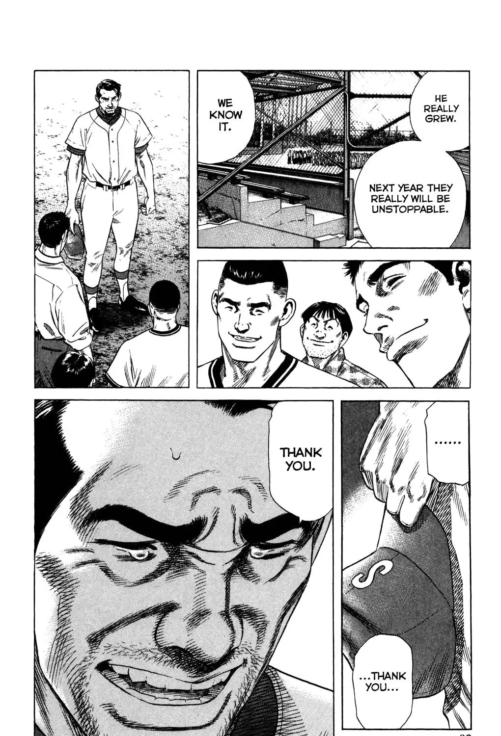 Read Rookies chapter 209 image 34 on Lezhin