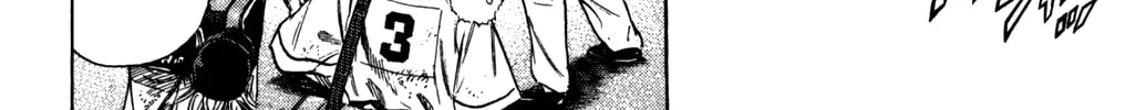 Read Rookies chapter 209 image 7 on Lezhin