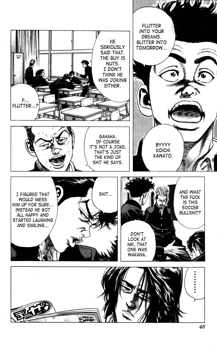 Read Rookies chapter 21 image 1 on Lezhin