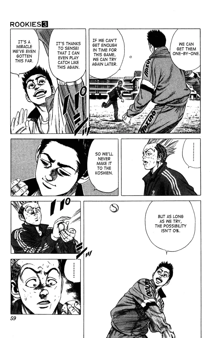 Read Rookies chapter 21 image 12 on Lezhin