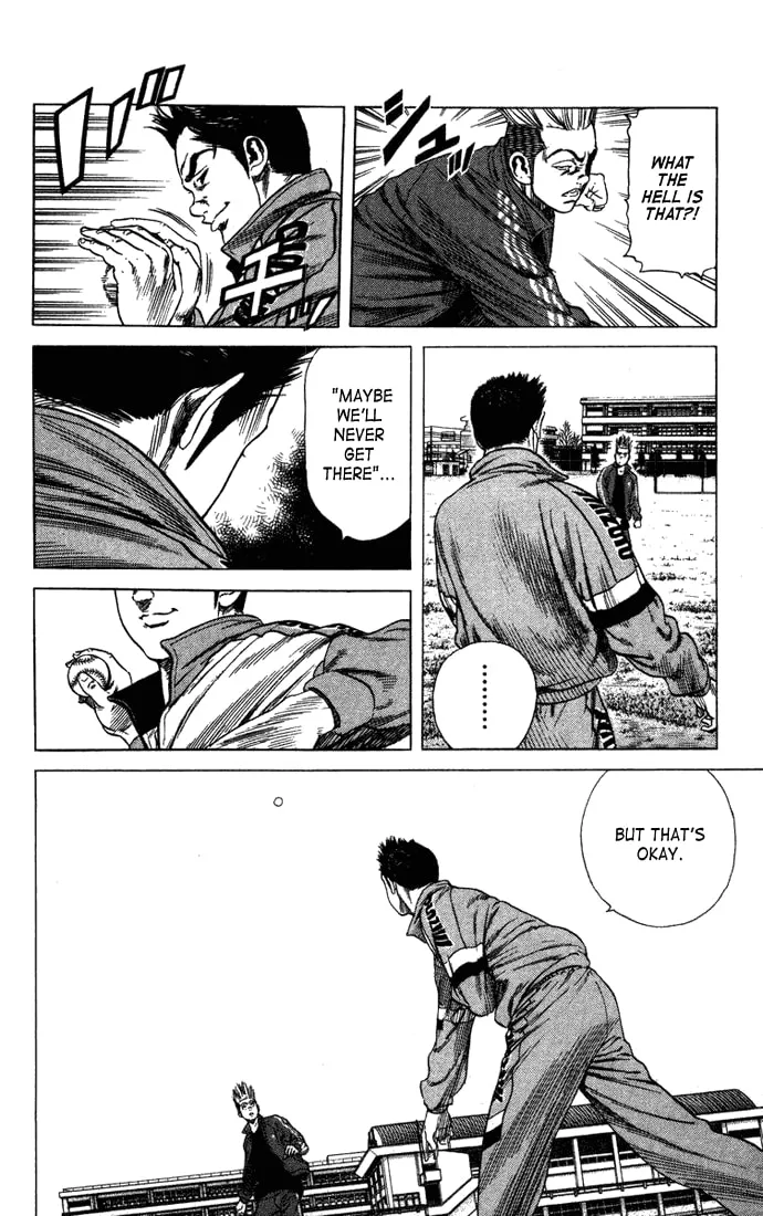 Read Rookies chapter 21 image 13 on Lezhin