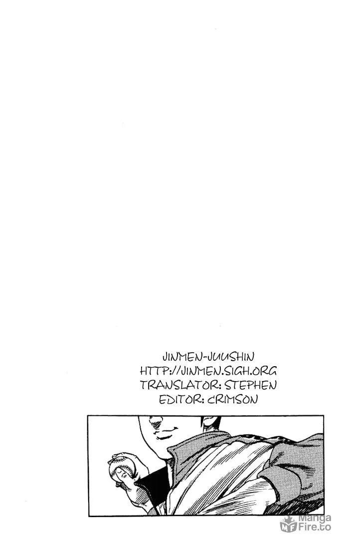 Read Rookies chapter 21 image 19 on Lezhin
