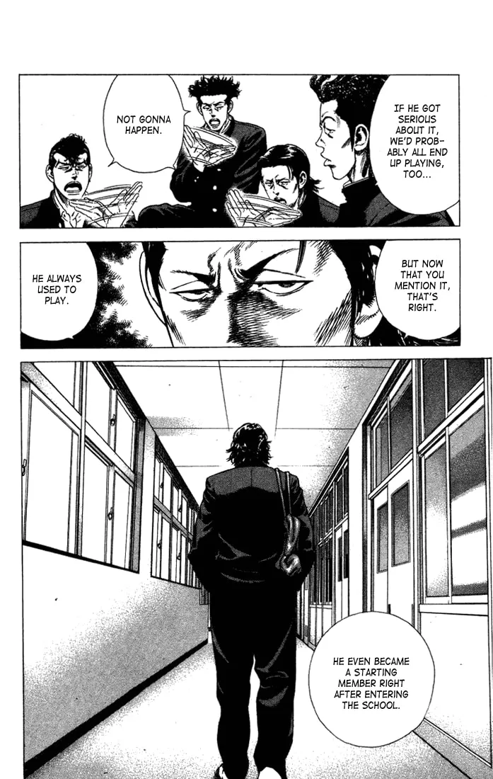 Read Rookies chapter 21 image 7 on Lezhin