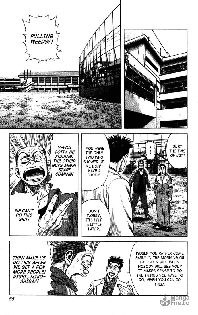 Read Rookies chapter 21 image 8 on Lezhin