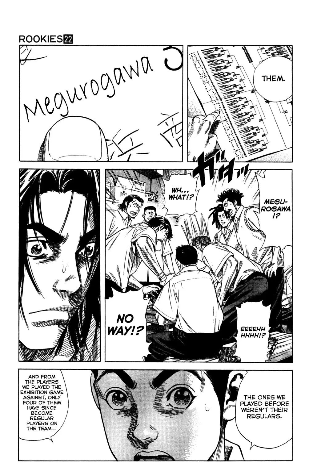 Read Rookies chapter 210 image 12 on Lezhin
