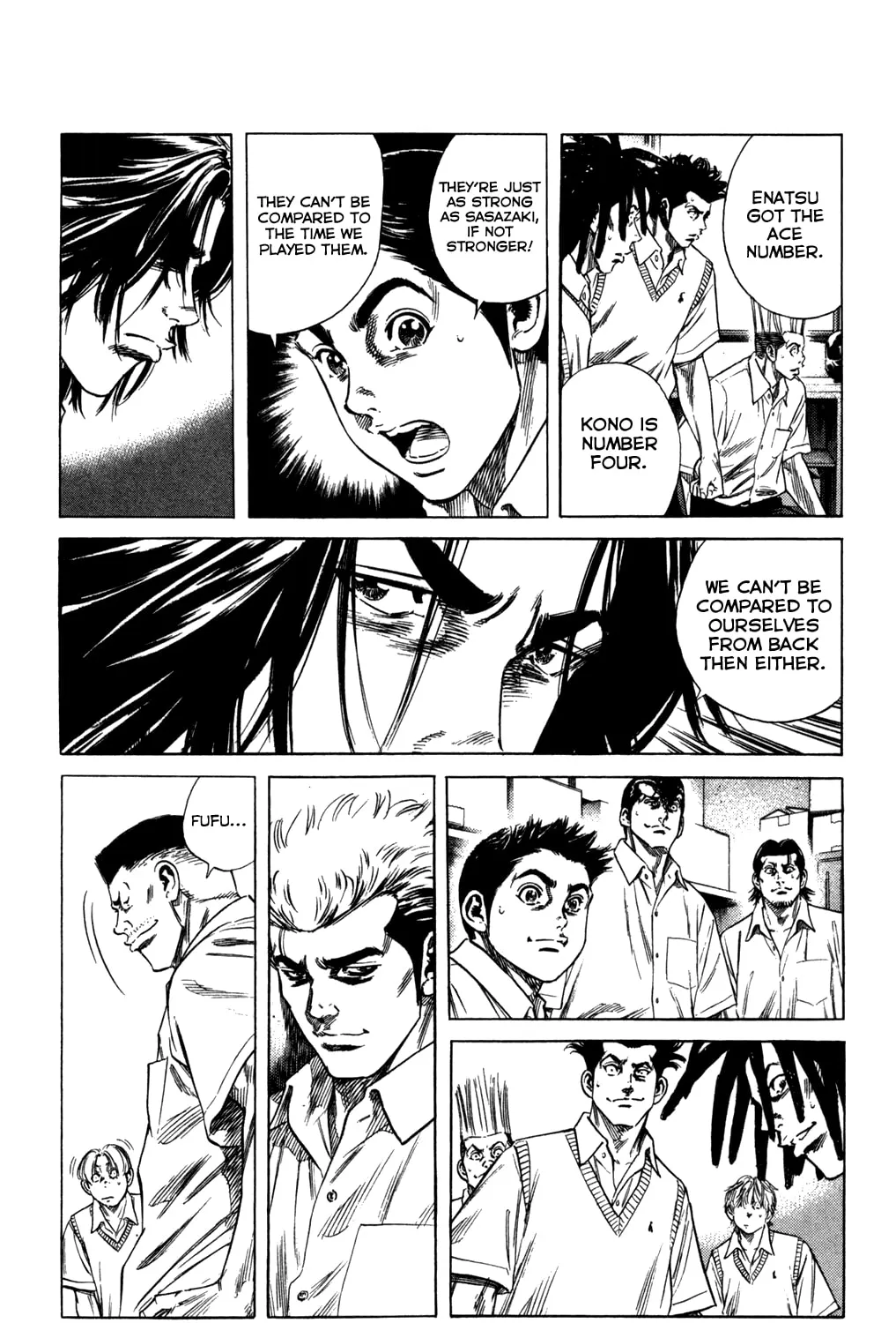 Read Rookies chapter 210 image 14 on Lezhin