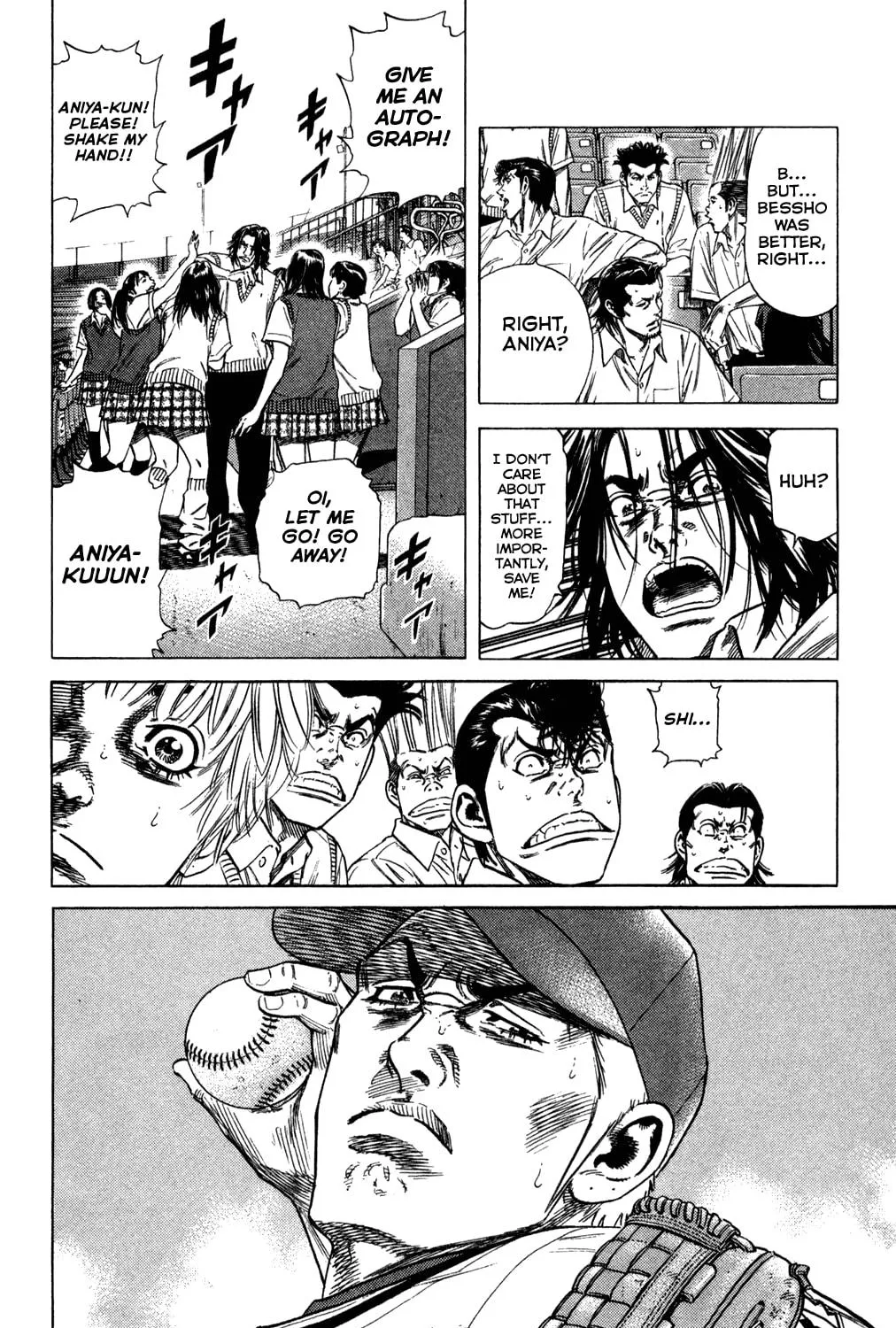 Read Rookies chapter 210 image 34 on Lezhin