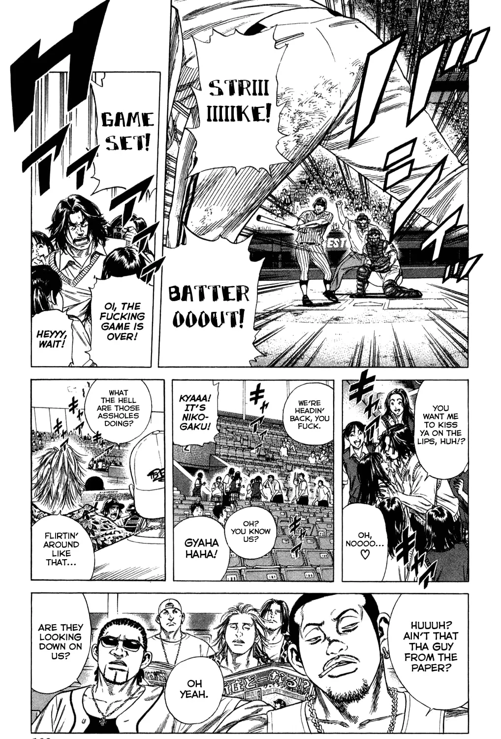 Read Rookies chapter 210 image 36 on Lezhin