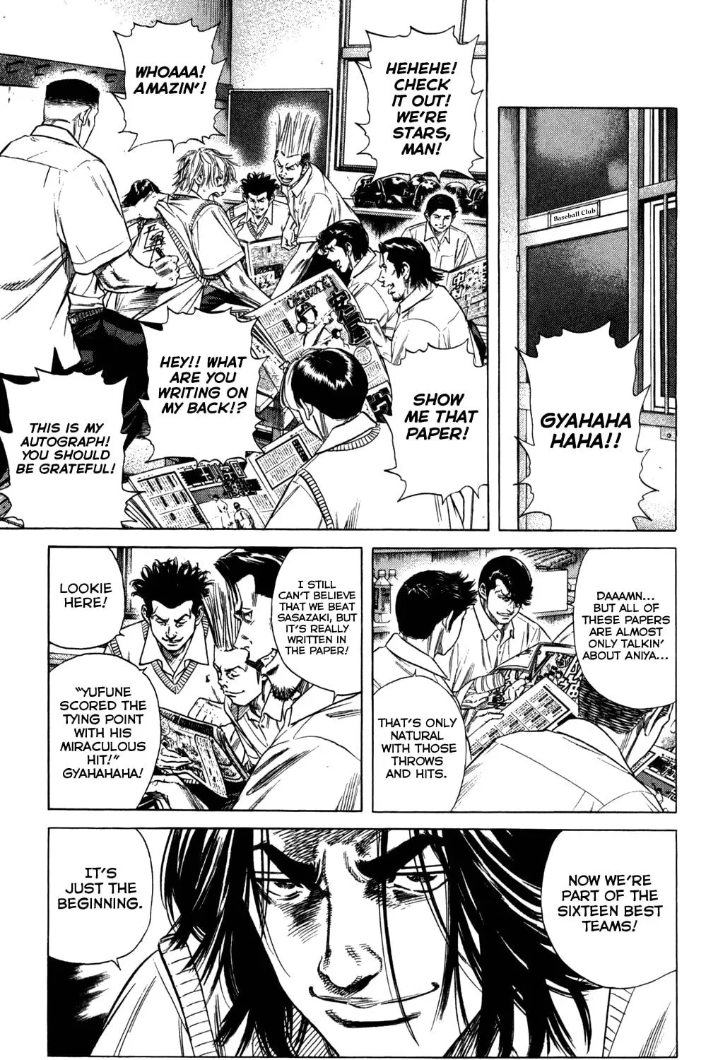 Read Rookies chapter 210 image 8 on Lezhin