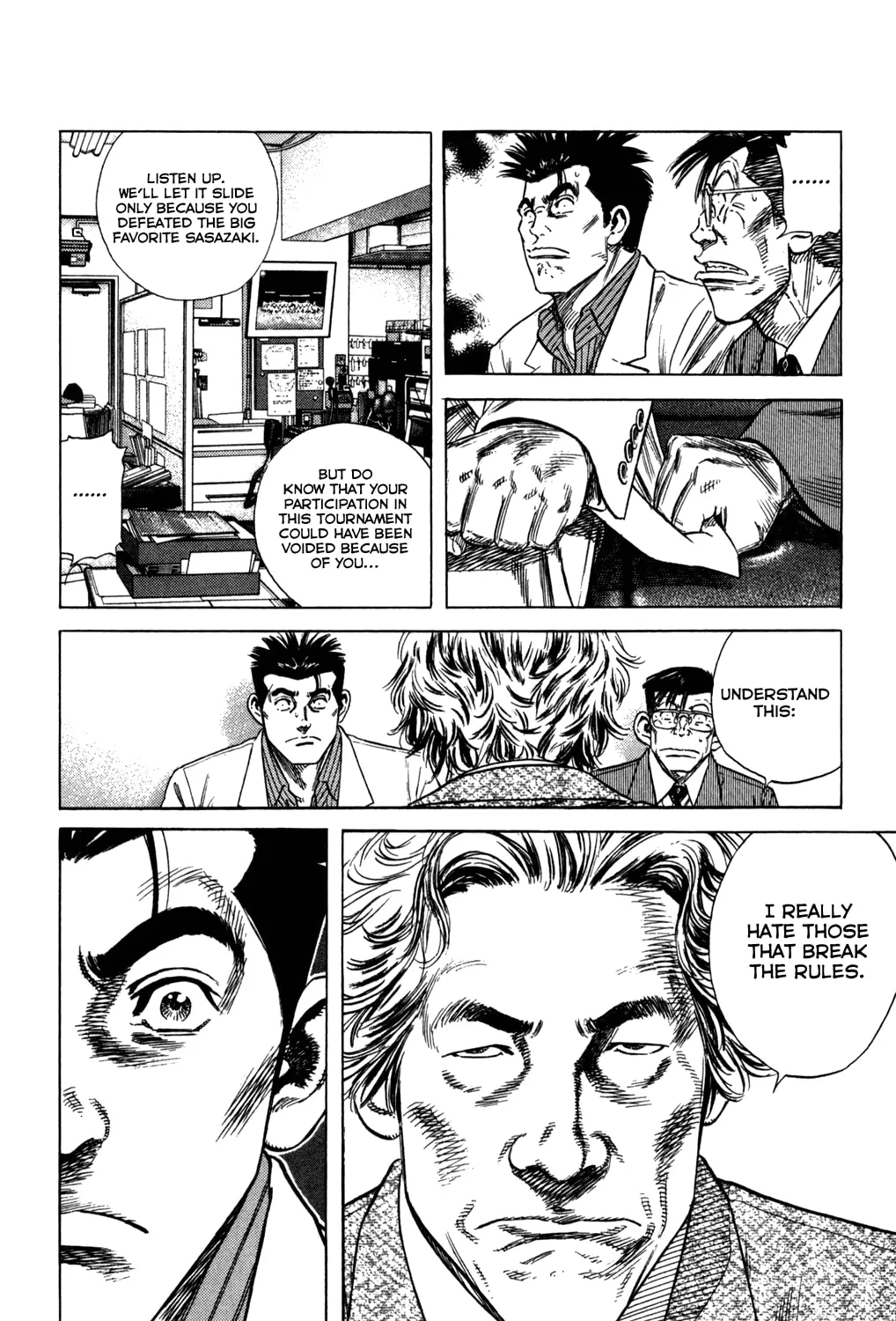 Read Rookies chapter 211 image 24 on Lezhin