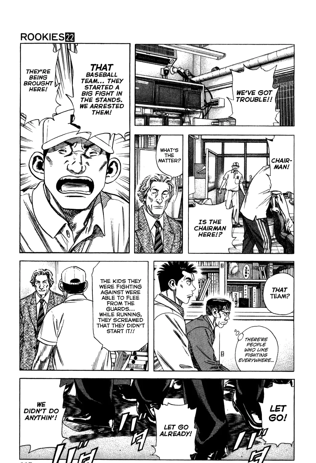 Read Rookies chapter 211 image 26 on Lezhin