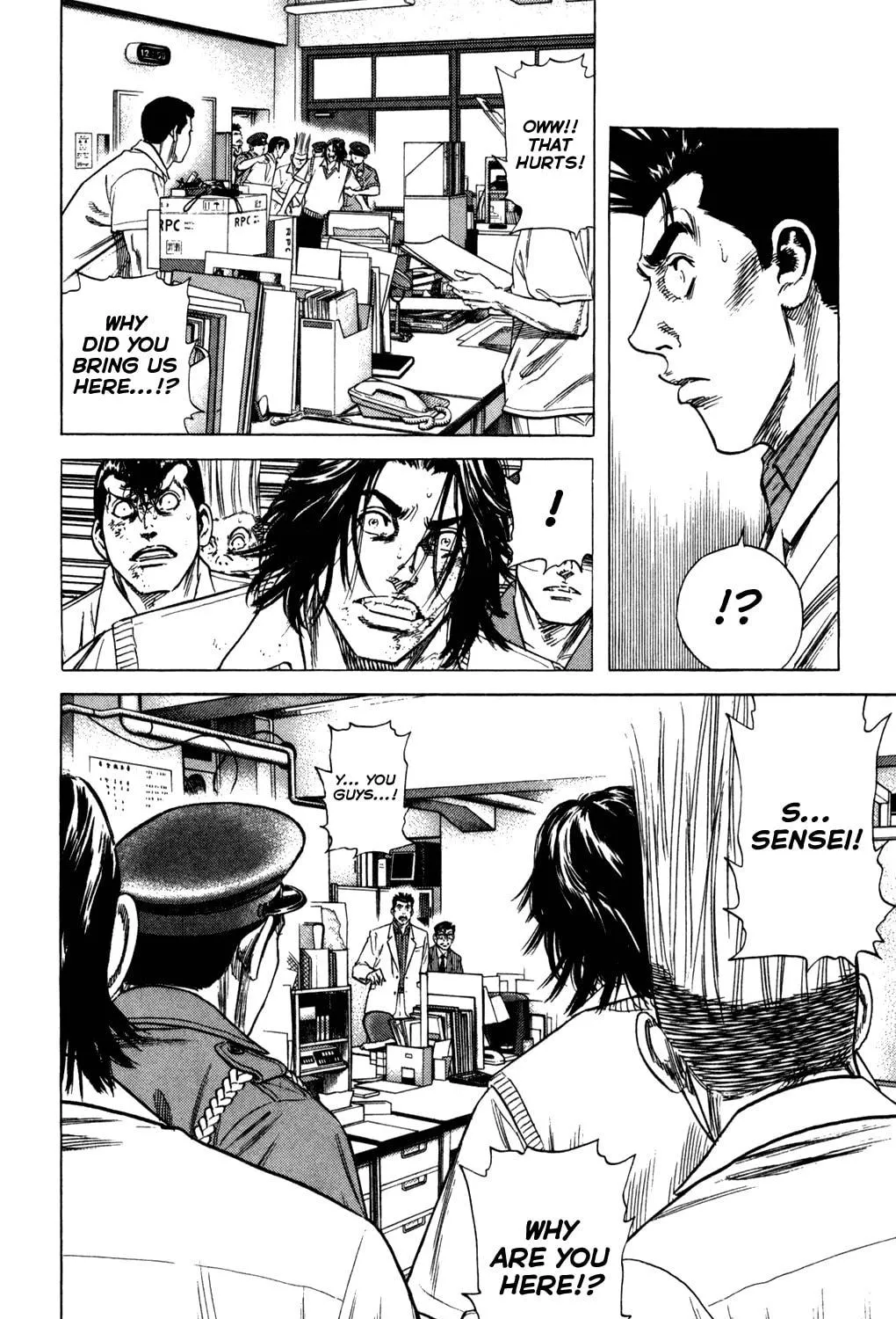 Read Rookies chapter 211 image 28 on Lezhin