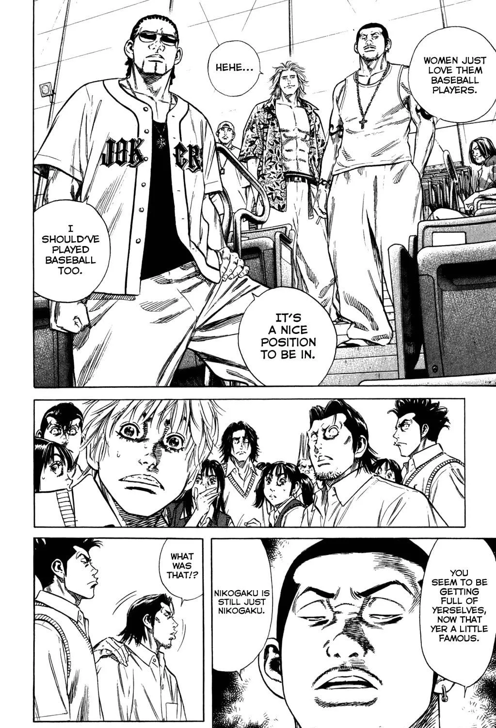 Read Rookies chapter 211 image 4 on Lezhin