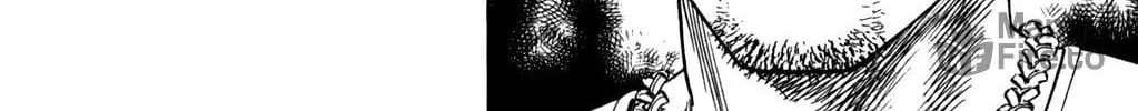 Read Rookies chapter 211 image 5 on Lezhin