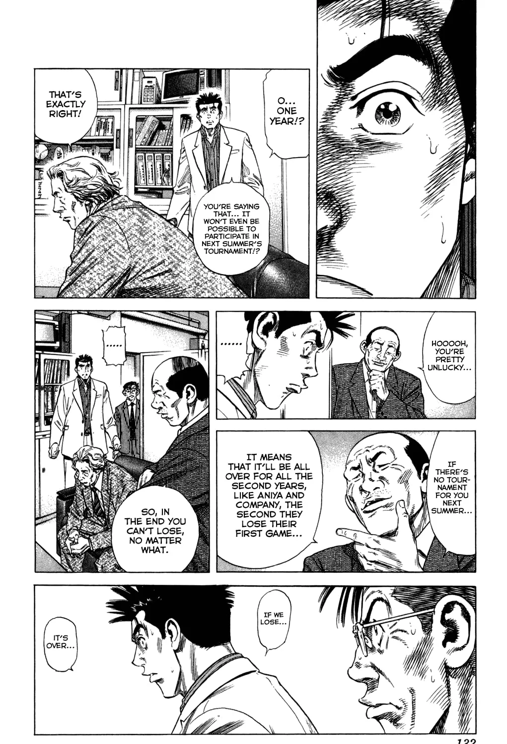 Read Rookies chapter 212 image 20 on Lezhin