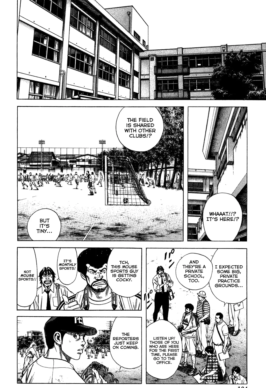 Read Rookies chapter 212 image 24 on Lezhin