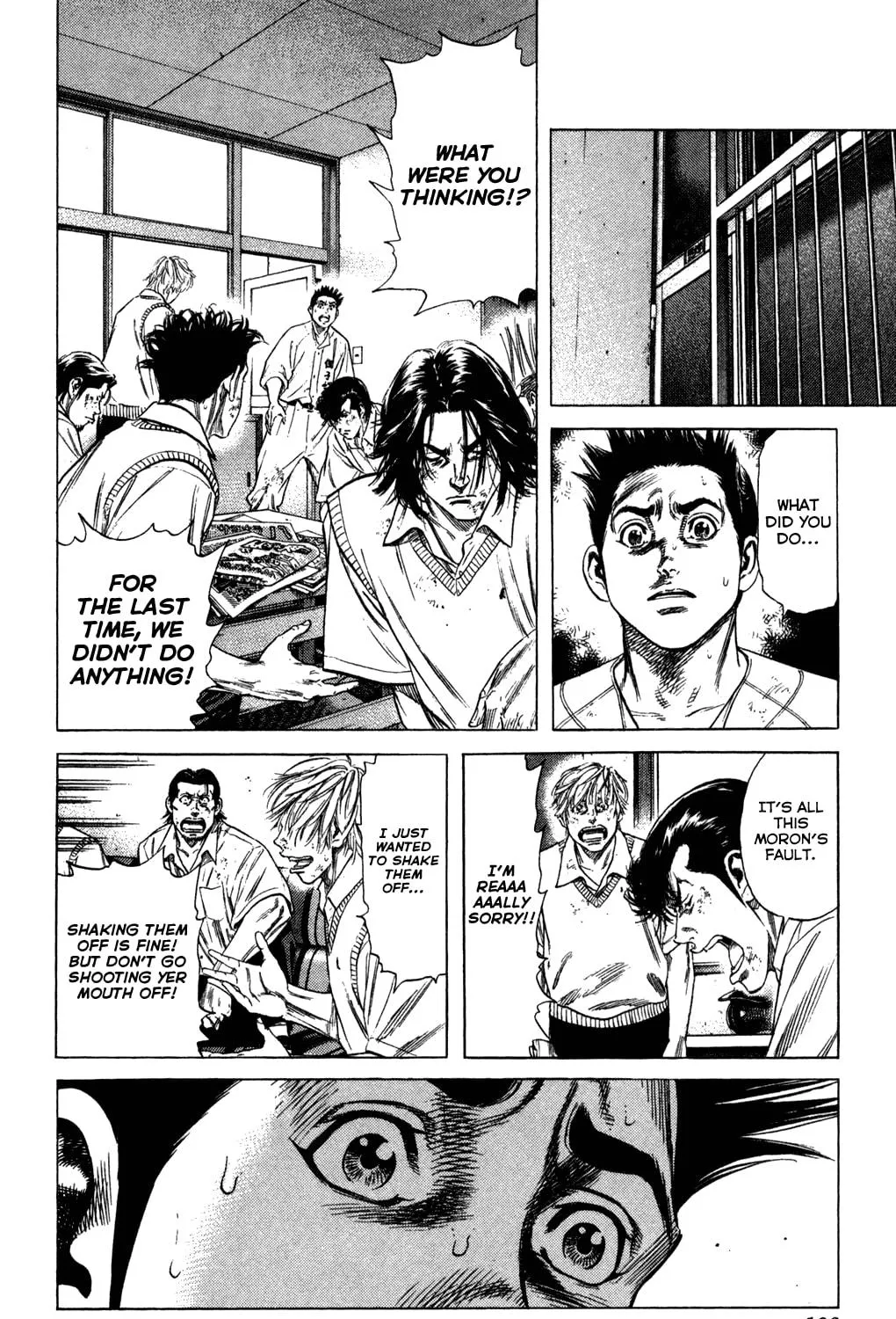 Read Rookies chapter 212 image 28 on Lezhin