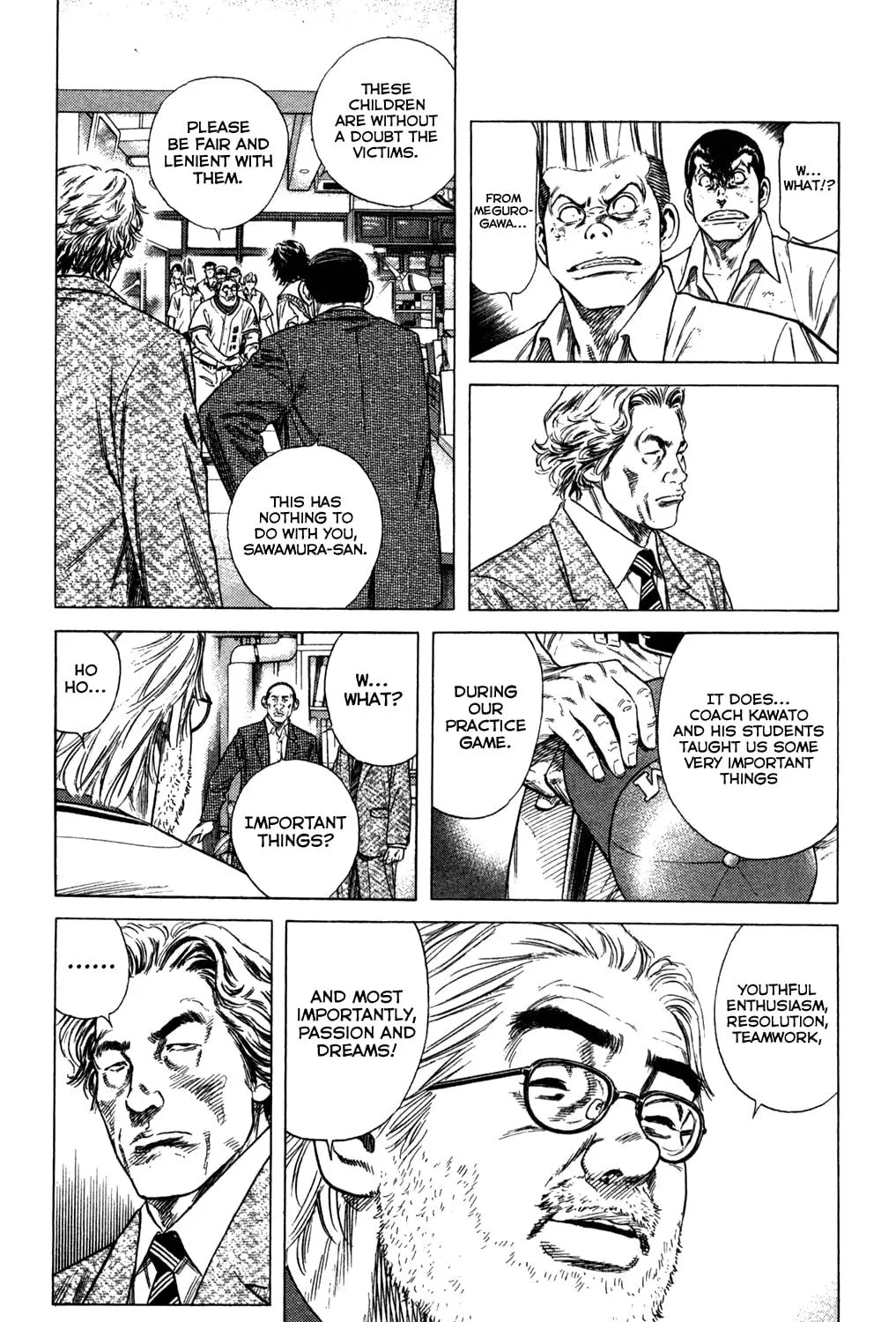 Read Rookies chapter 212 image 4 on Lezhin