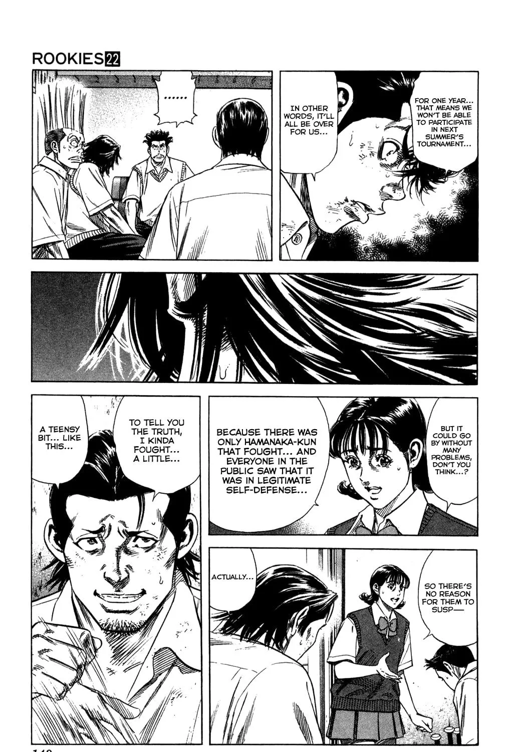 Read Rookies chapter 213 image 10 on Lezhin