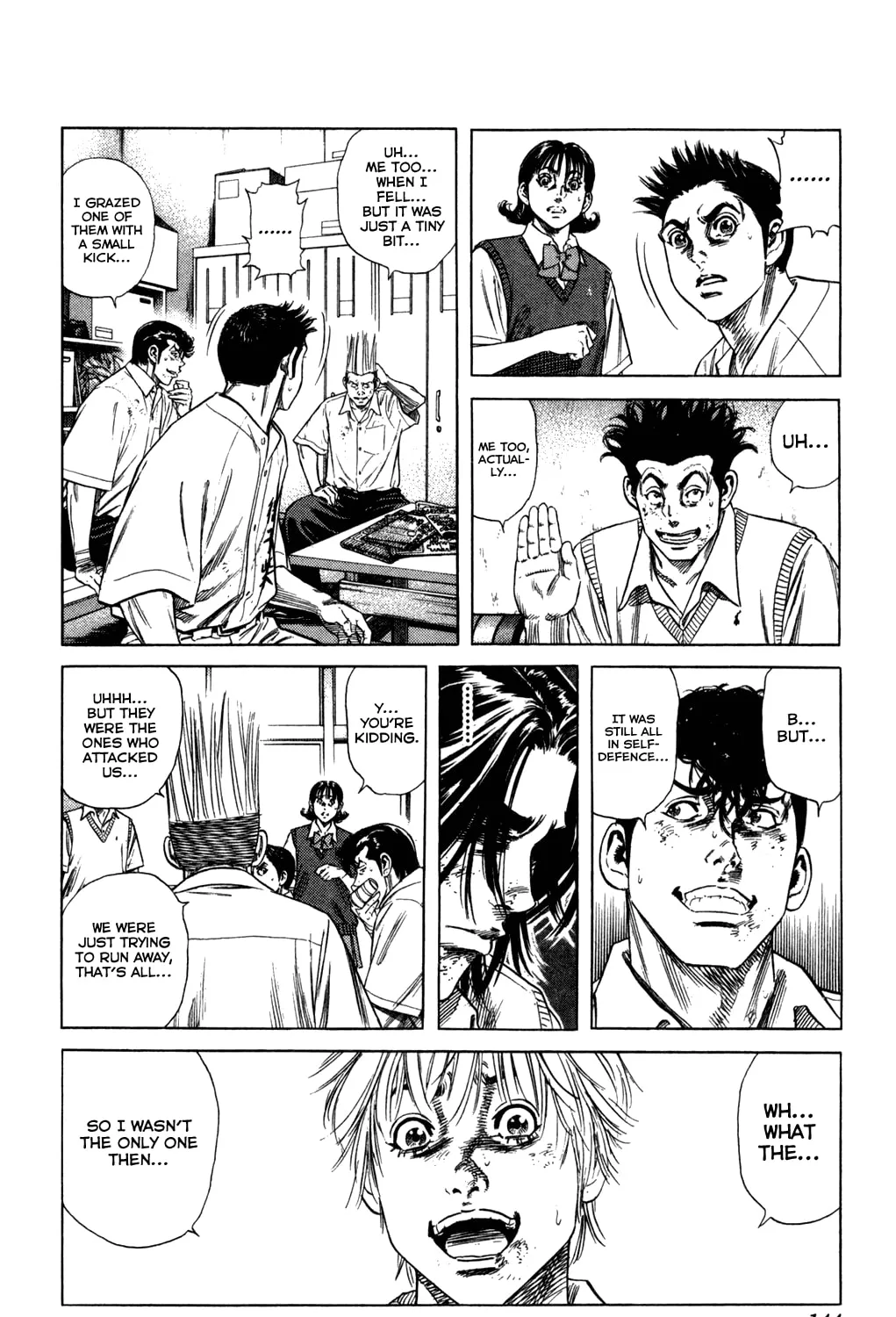 Read Rookies chapter 213 image 12 on Lezhin